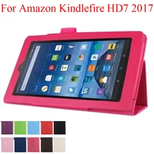 Для Amazon Kindle Fire HD7 чехол из искусственной кожи Сумка рукав для KindleFire " протектор для hd-экрана оболочка кожи KindleHD7 дюймов