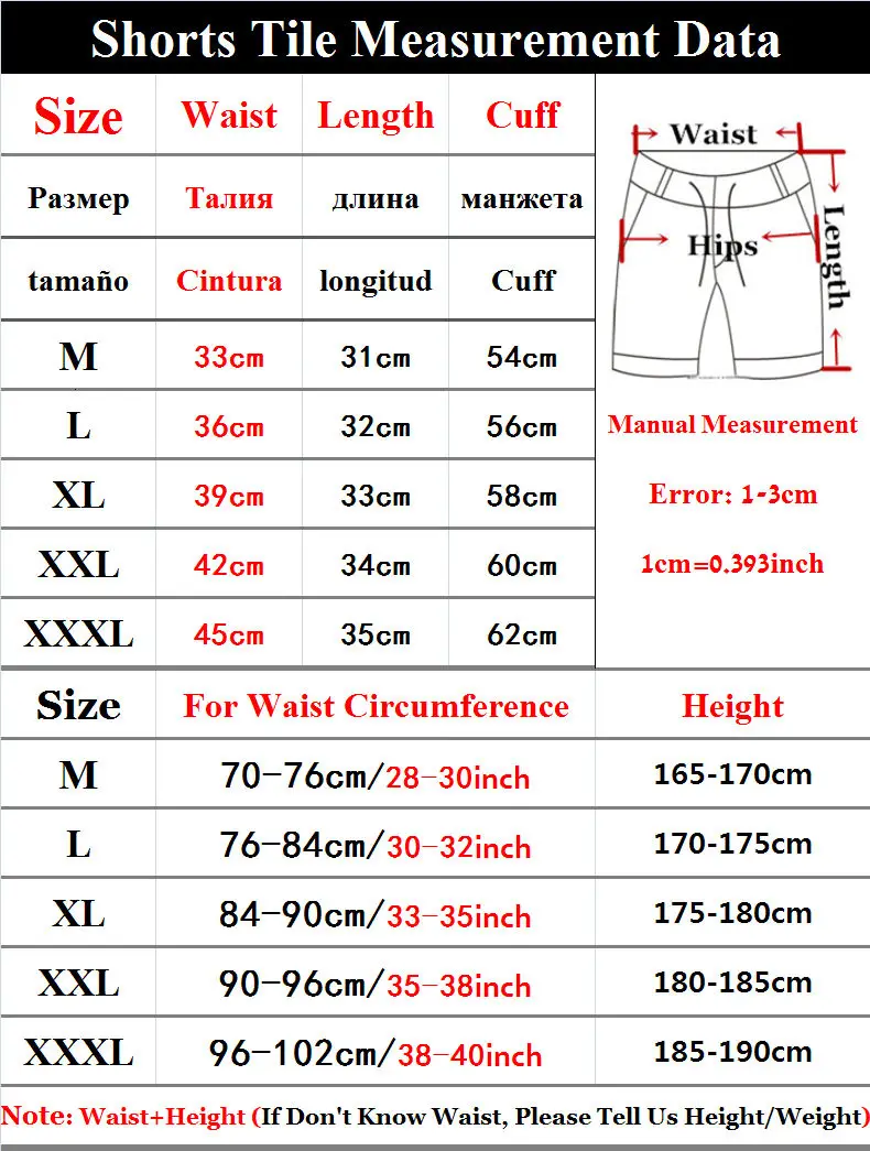 swimming shorts for men