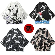6 видов цветов Одежда в японском стиле кимоно халаты Haori традиционный принт журавль Шелковый кардиган для женщин мужские модные азиатские пальто
