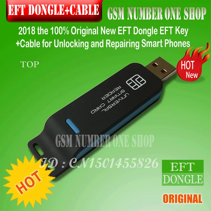 EFT DONGLE + CABLE - gsmjustoncct -A2 