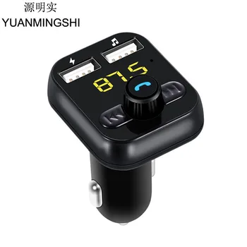 

YUANMINGSHI Bluetooth Handsfree Car FM Transmitter Car MP3 Audio Player With Dual USB Car Charger 3.1A Support TF Card / U Disk