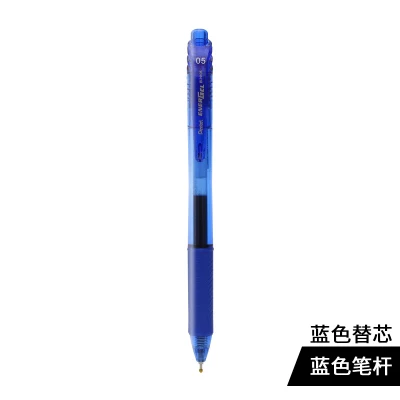 Pentel energy-X гелевая ручка игла-точка 0,5 мм Япония BLN-105 - Цвет: blue