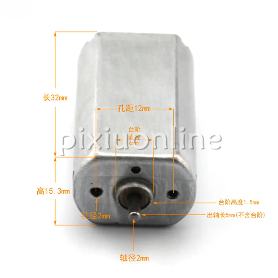 

2pcs/lot J718 3V 0.2A 8700rpm 6V 0.3A 15200RPM Model 2657 Mini DC Motor Free Russia Shipping