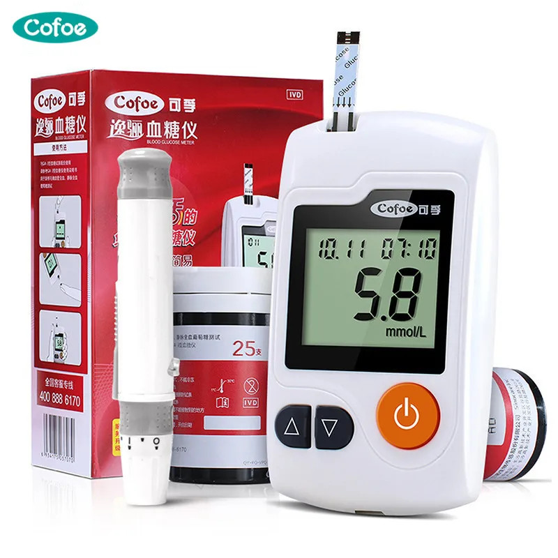 Cofoe Yili Blood Glucose Meter & Test Strips & Lancets Needle Diabetic