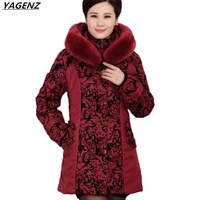 2017-Middle-aged-Winter-Jacket-Women-Thicken-Warm-Cotton-padded-Outerwear-Plus-Size-Fur-Collar-Winter.jpg_200x200