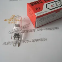 Ивасаки 24 В 150 Вт глаз JC 24V150W20H галогенные лампы, JC24V150W20H/G1, berthtold C571 C572 neusoft лампы, чтобы JC24V150W10H/G1