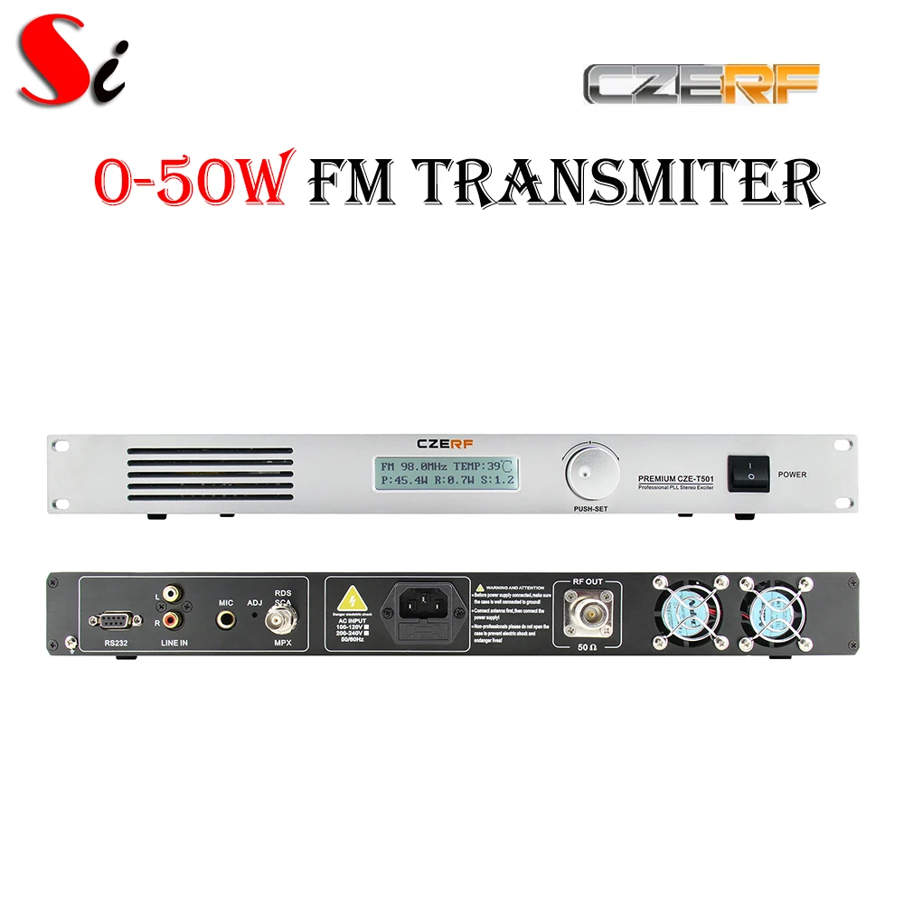 Профессиональный CZE T501 0 50 Вт регулируемый FM стерео передатчик вещания радио станция NJ разъем|broadcast radio|stereo transmitterradio broadcast transmitter | АлиЭкспресс
