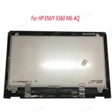 15,6 дюймовый сенсорный экран для hp ENVY X360 M6-AQ M6-AQ005DX 1920*1080 lcd сенсорный экран в сборе с сенсорной панелью