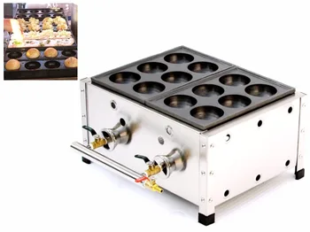 

Gas Commercial Octopus Balls Machine Double Plate Gas Bombs Burning Shrimp Ball Non-stick Commercial Octopus Balls Machine