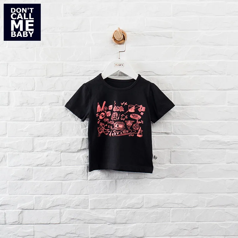 Madison avenue - don't call me baby (1999). Dont call me 🤓. Don't call me up. Красная джинсовая куртка. Токимонста.