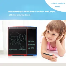 12 ''цифровой ЖК-планшет для письма без бумаги блокнот для письма планшет Рисование графика ребенок обучение рисованию игрушки