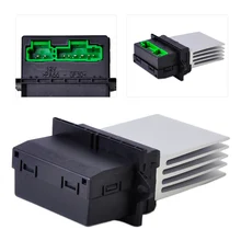 Dwcx нагревателя вентилятор резистор 6441L2 6441W6 7701048390 для Peugeot 107 207 406 607 Citroen C2 C3 C5 Renault megane Scenic