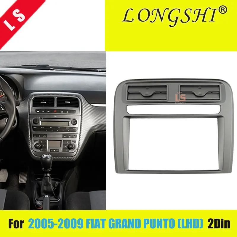 2 DIN Car Radio Fascia Audio Frame For 2005 2009 FIAT GRAND PUNTO LHD
