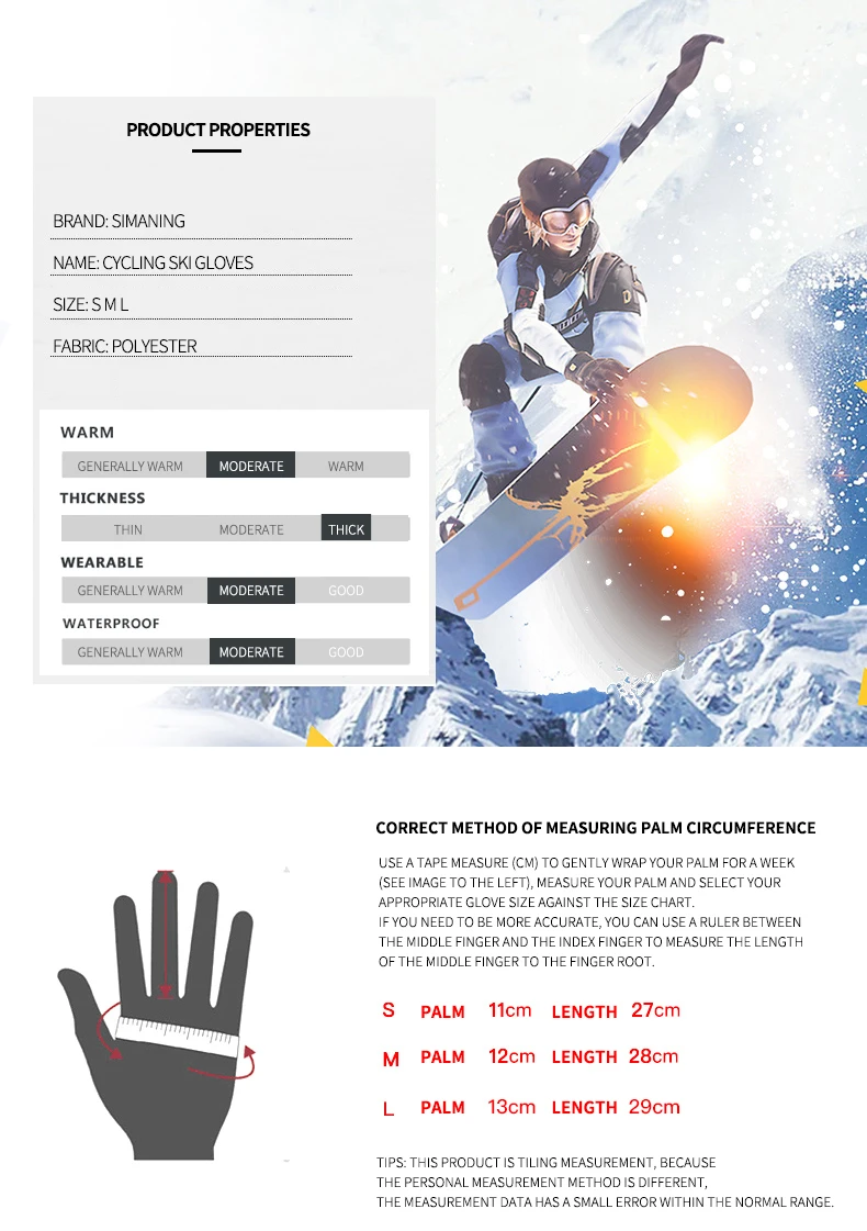 SIMAINING зимние сноубордические перчатки дл пар супер теплые водонепроницаемые лыжные перчатки для мальчиков и девочек, лыжные и сноубордические перчатки для мужчин и женщин