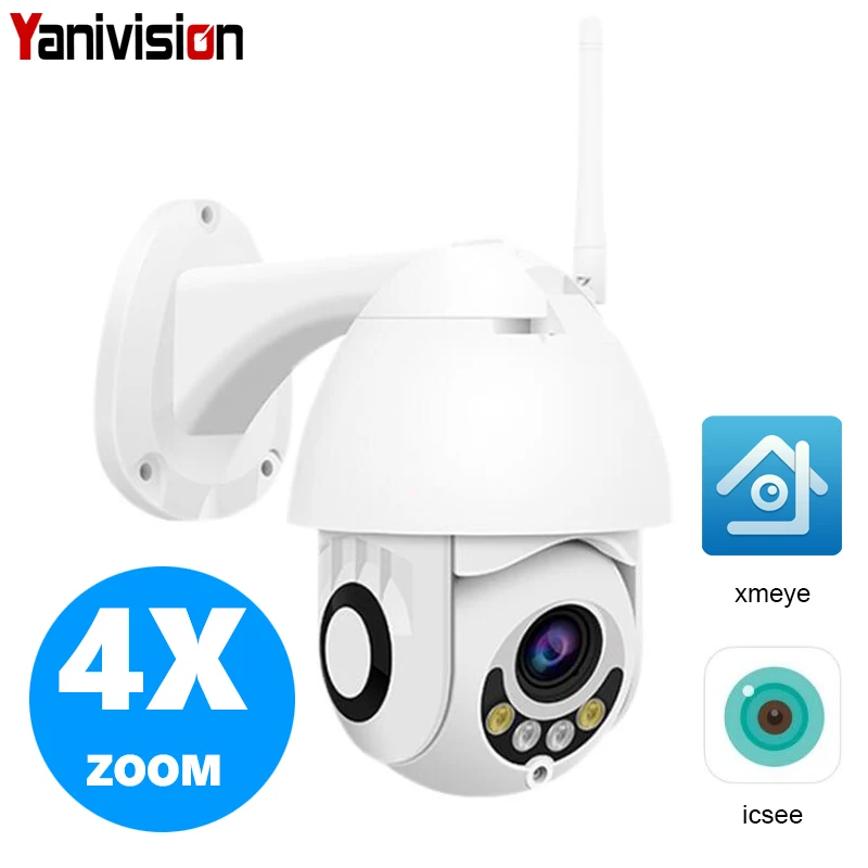 

1080P 4X Optical Zoom PTZ IP Camera Outdoor Speed Dome Wireless Wifi Security Camera Pan Tilt Zoom IR Network CCTV Surveillance