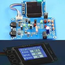 5W FM Transmitter Radio Station PLL Stereo MAX power 7W Digital frequency KITS + lcd Digital Display
