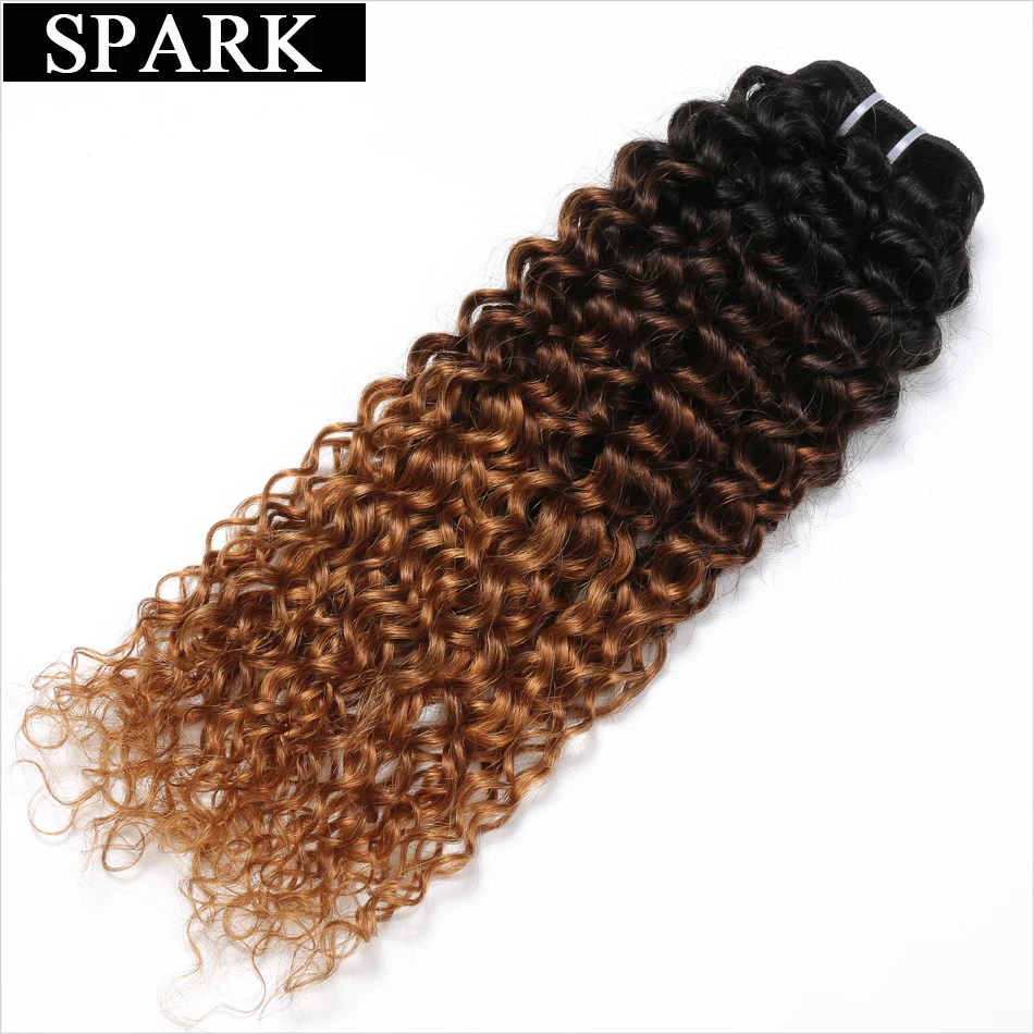 Spark Three Tone Ombre Brazilian Hair Kinky Curly Human Hair Bundles Extensions 10-26inch 1/3/4 Bundles Remy Hair Weave 1B/4/30