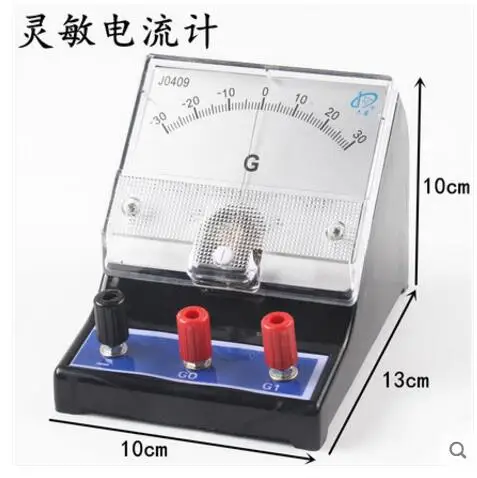 QQ20180715184226