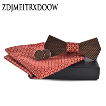 Новое поступление, модные деревянные бабочки-Галстуки ручной работы, галстуки-бабочки, полосатые галстуки для мужчин, запонки, набор носовых платков