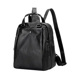 2018 Женский Рюкзак дизайнерский высокое качество кожаная женская сумка модные школьные сумки большой емкости Рюкзаки Дорожные сумки новые