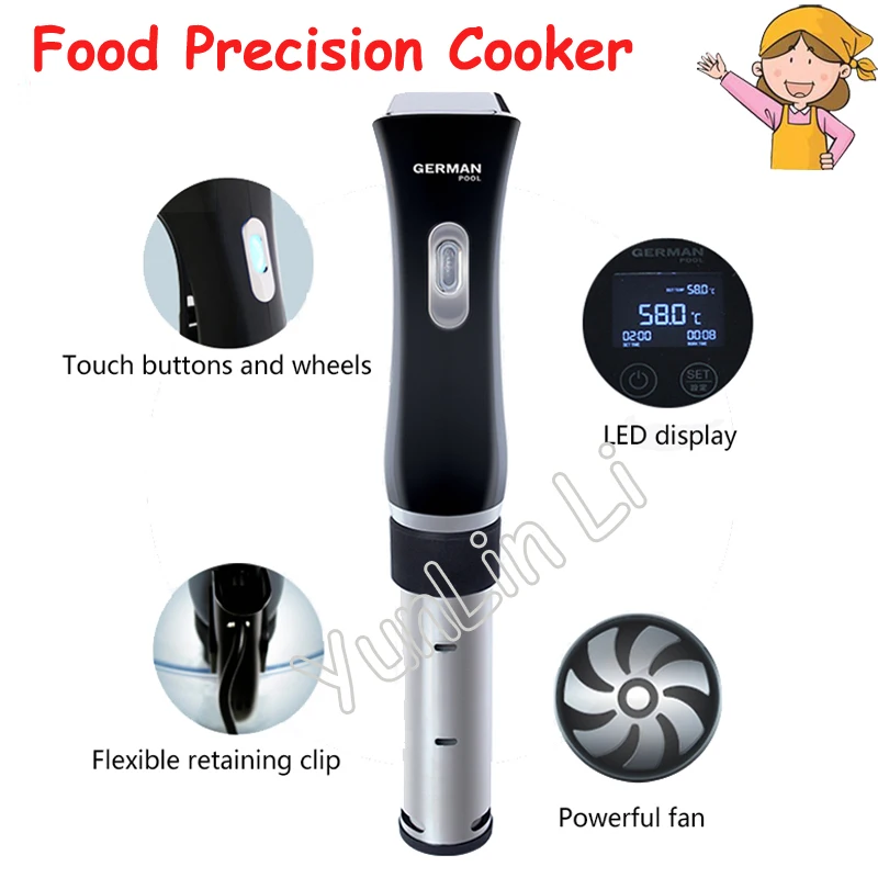 Vacuum Food Precision Cooker 220V Low Temperature Slow Cooking Machine 1300W Beef Steak Baking Processor SVC-113