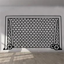 Adesivo де Parede наклейка s футбольные ворота с сеткой Настенная Наклейка художественная детская комната мальчики девочки Декор виниловая фреска спальня гостиная дом D205