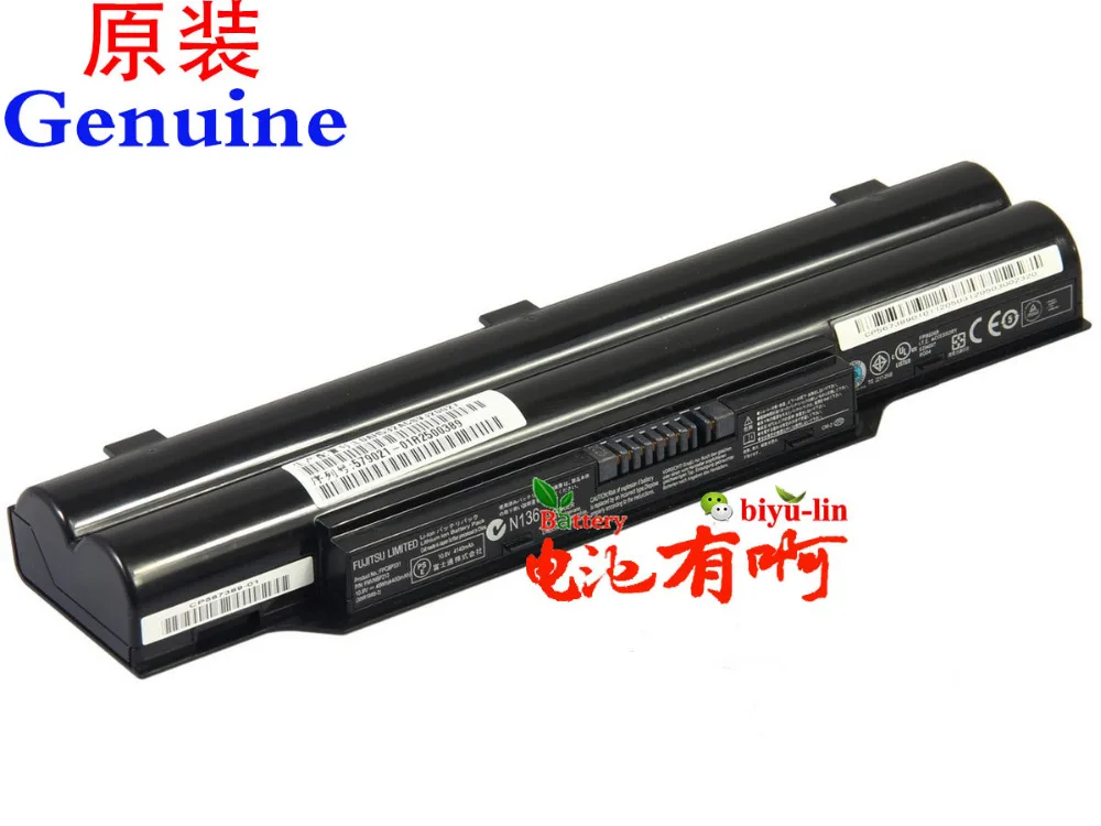 New Genuine Original battery FMVNBP213 FPCBP331 FPCBP347AP FOR FUJITSU ...