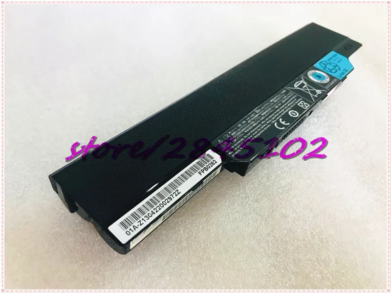 FMVNBP210 FPB0262  (7)