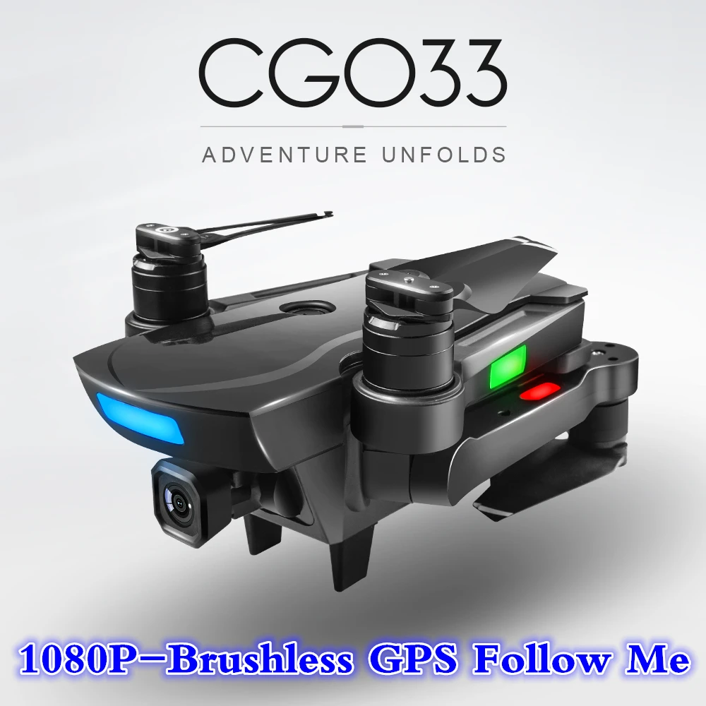

CG033 GPS Brushless FPV RC Quadcopter GPS RC Drone With 1080P HD Wifi Gimbal Camera RC Helicopter Auto Return RC Drones GPS Dron