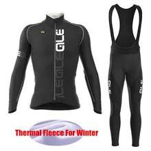 Pro Team Bicycle Racing Ropa Ciclismo invierno Long Sleeve Thermal Fleece Cycling Clothes Winter Sets Maillot Ciclismo hombre