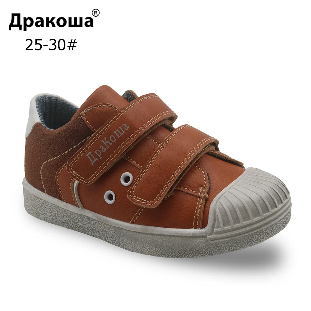 Классические кроссовки для мальчиков Apakowa спортивные детей Уличная обувь