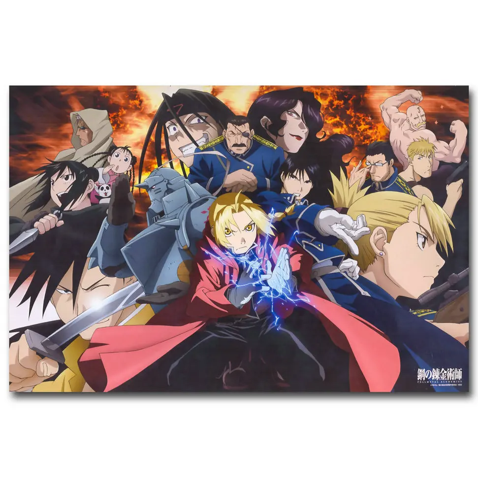 Fullmetal Alchemist Anime Art Silk Poster Wall Art Canvas Print 12x18 24x36 inch