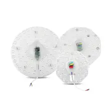 Модуль потолочной лампы, источник освещения AC220V 12 Вт 18 Вт 24 Вт 32 Вт, Светодиодная потолочная лампа, светодиодный модуль, трубка, замена, Светодиодная потолочная лампа