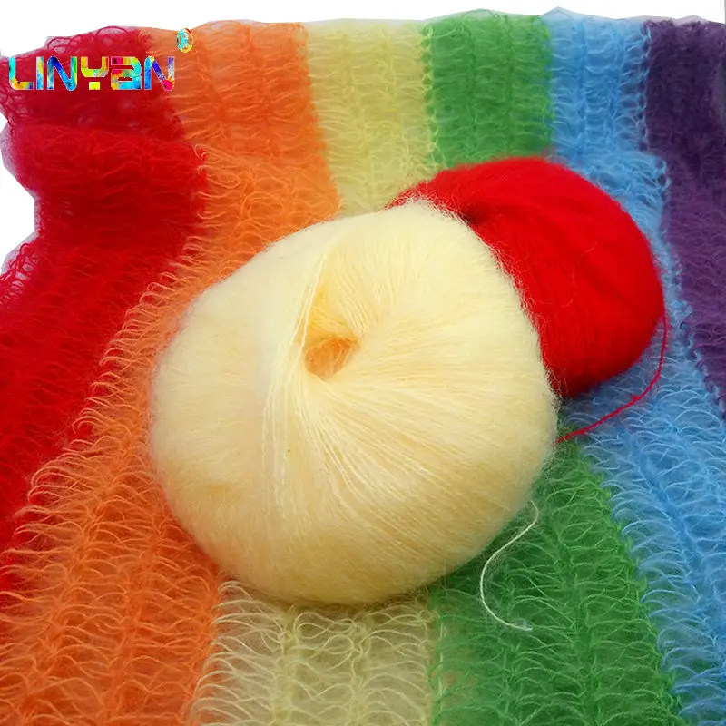 

5 piece*25g Fancy yarn dyeing section The baby wool thread cashmere knitting needles yarn thread to knit mohair t4