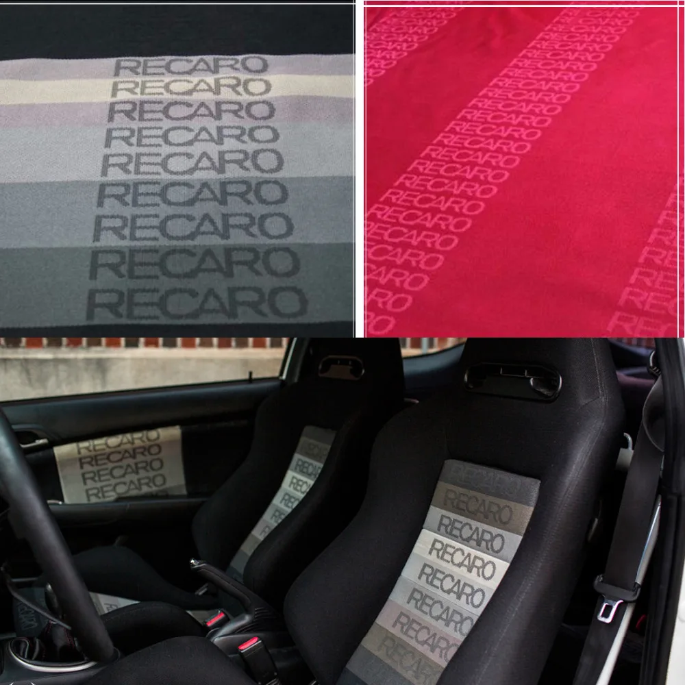 RECAR SEAT