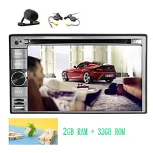 Android 7.1 Dashboard Car DVD Player Stereo Entertainment support Wifi Bluetooth OBD2 FM/AM Radio GPS Navigation+Rear Camera