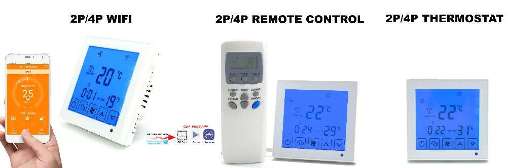 2P 4 трубы терморегулятор комнатной температуры цифровой программируемый умный термостат wifi для фанкойл блок тепла, Прохладный