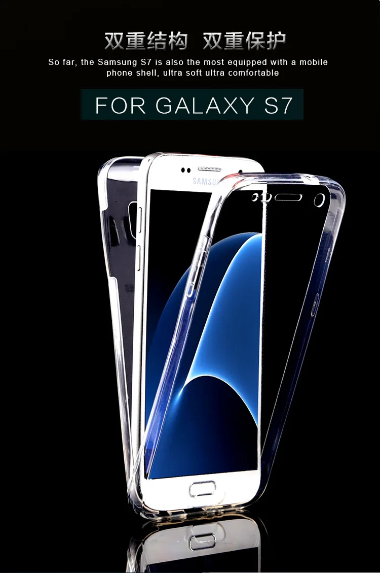 360 Full Cover Protection Soft TPU Case For Samsung Galaxy A5 A6 A7 A750 A8 2018 A3 A5 A7 2017 A310 A520 A8+Double Silicone Case (12)