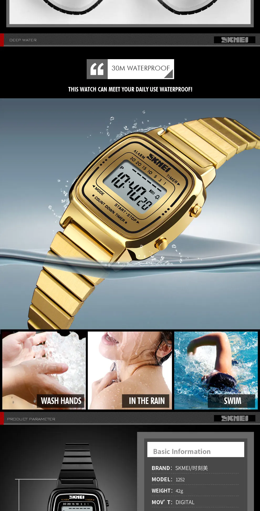 Digitai women watches (5)