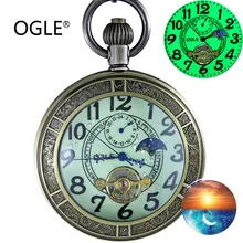 OGLE Waterproof Bronze Luminous Magnifier Tourbillon Phase Mens Women Necklace Chain Self-Winding Mechanical Fob Pocket Watch