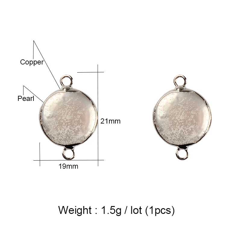 1 шт. 19*21 мм Кулон из натурального жемчуга круглые подвески с двумя отверстиями соединительные бусины для рукоделия аксессуары для изготовления ювелирных изделий