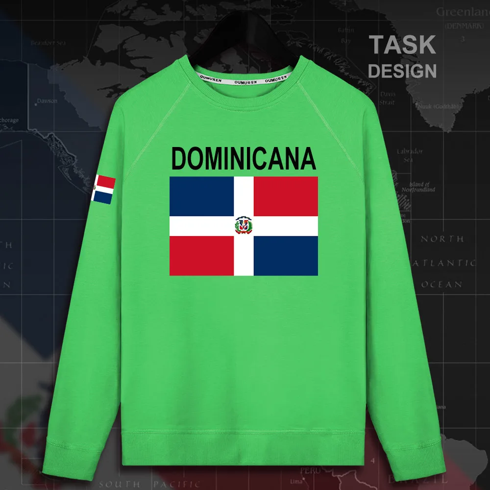 HNat_Dominica02_MA01green