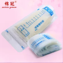 30 штук 250 мл сумки для замораживания молока мать молоко детское питание пакет для хранения грудного молока BPA бесплатно детские безопасные сумки для кормления