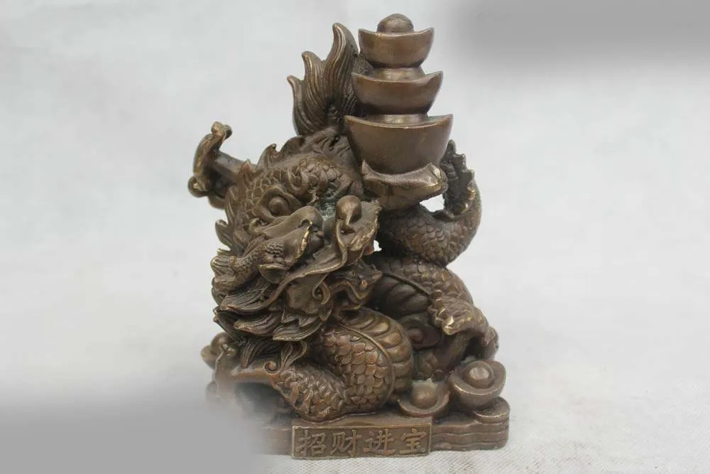 

7"Chinese Folk Pure Bronze excellent Lucky Money drawing Yuan Bao Dragon Statue