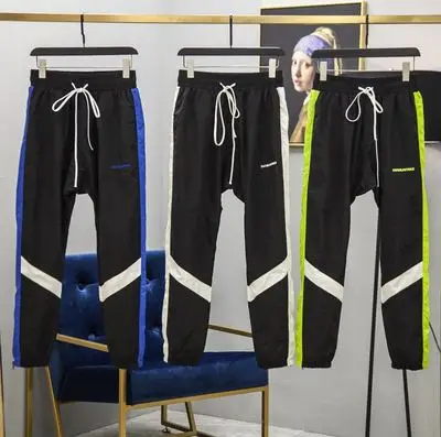 daniel patrick track pants