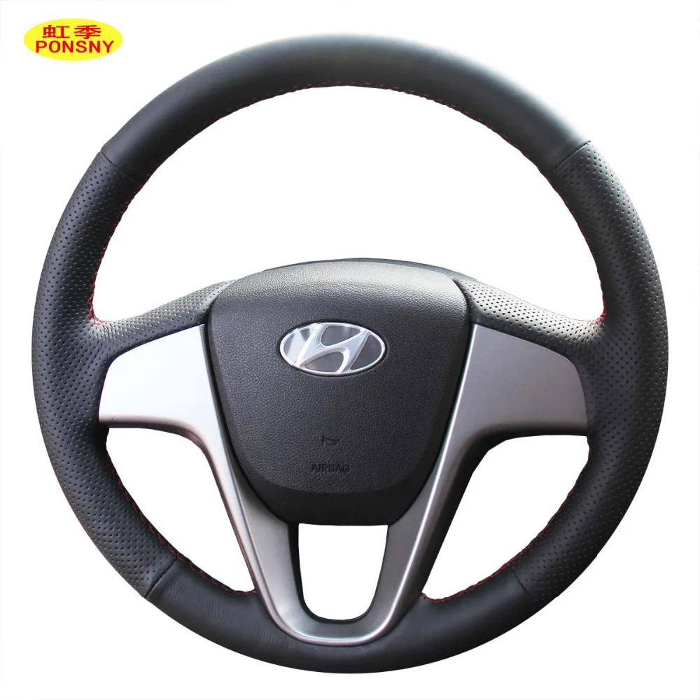 

PONSNY Car Steering Covers Case for Hyundai Verna Auto Hand-stitched Genuine Leather Cover