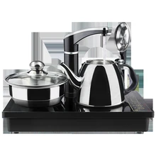Электрический чайник электромагнетизм печка для приготовления чая автоматический верхний индукционный набор воды три электрические защита от перегрева