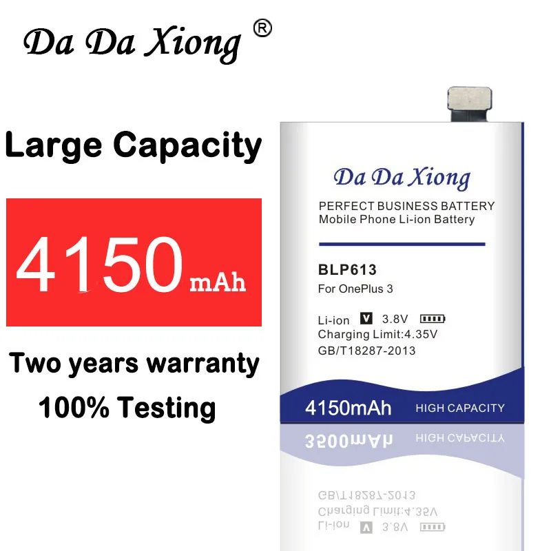 4150mAh BLP613 Battery for OnePlus 3 One Plus 3 Mobile phone replacement battery 4150mAh BLP613 Battery for OnePlus 3 One Plus 3 Mobile phone replacement battery