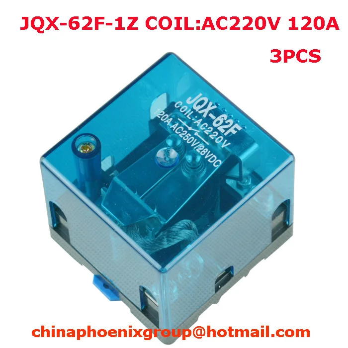 JQX-62F-1Z AC220V 120A