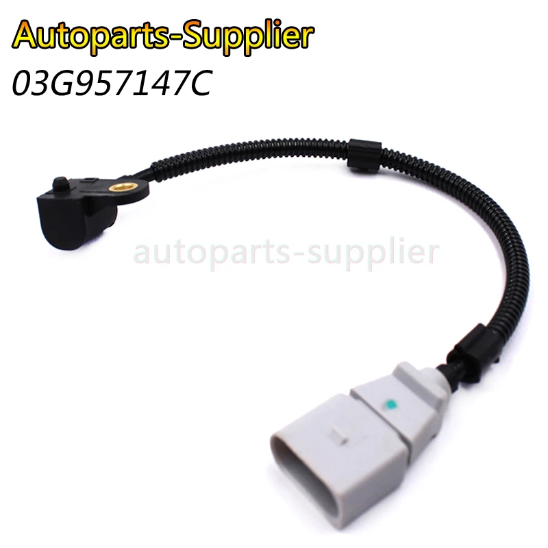 03G957147C (4)